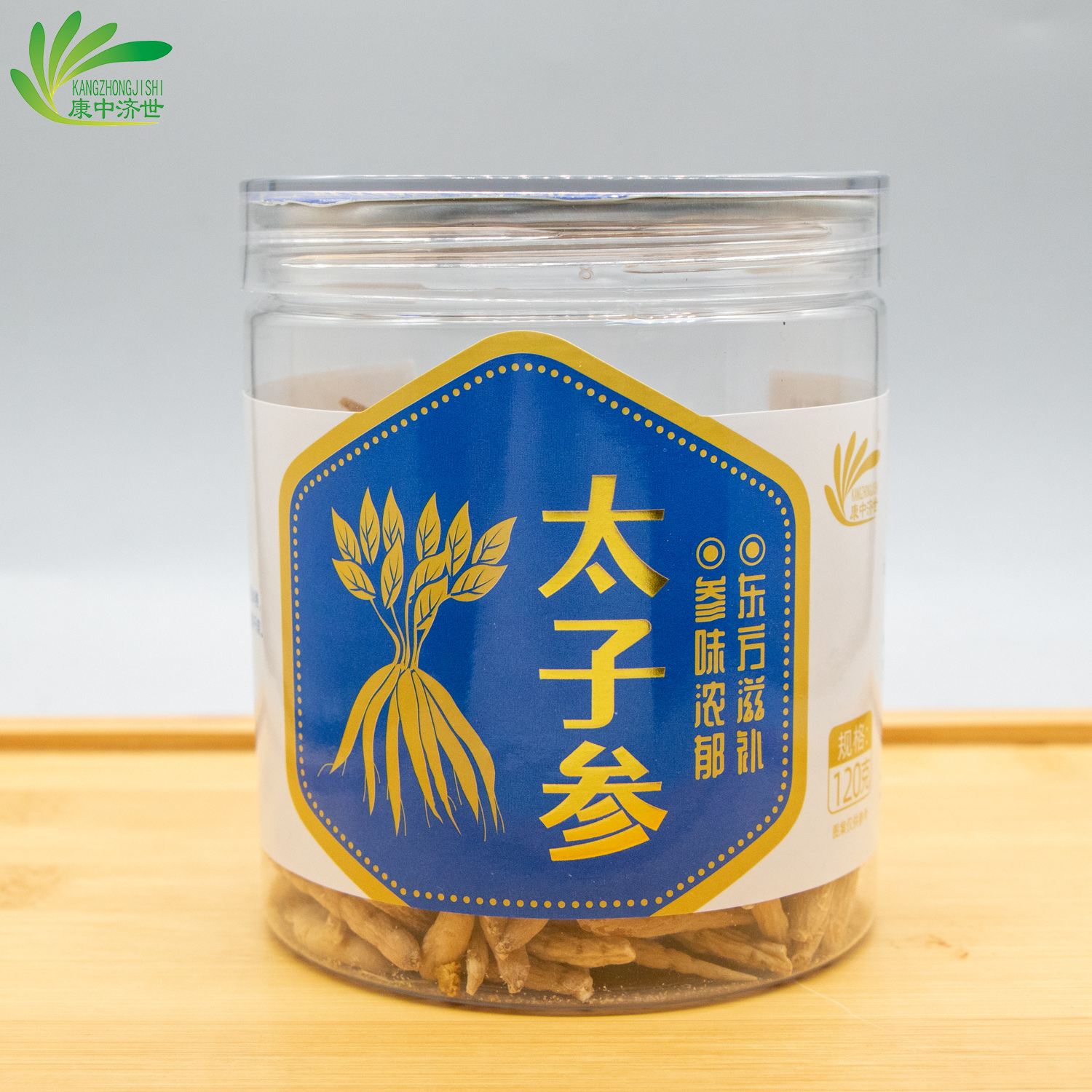 太子參精選120g/瓶